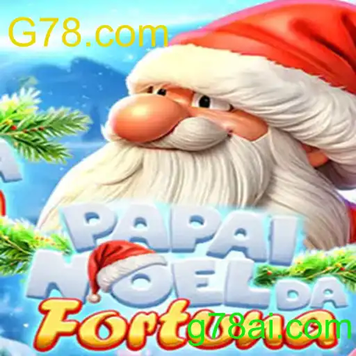 PapaiNoeldaFortuna